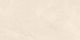 Vitra Nova Petra Light Beige - 1200 x 600 Tile